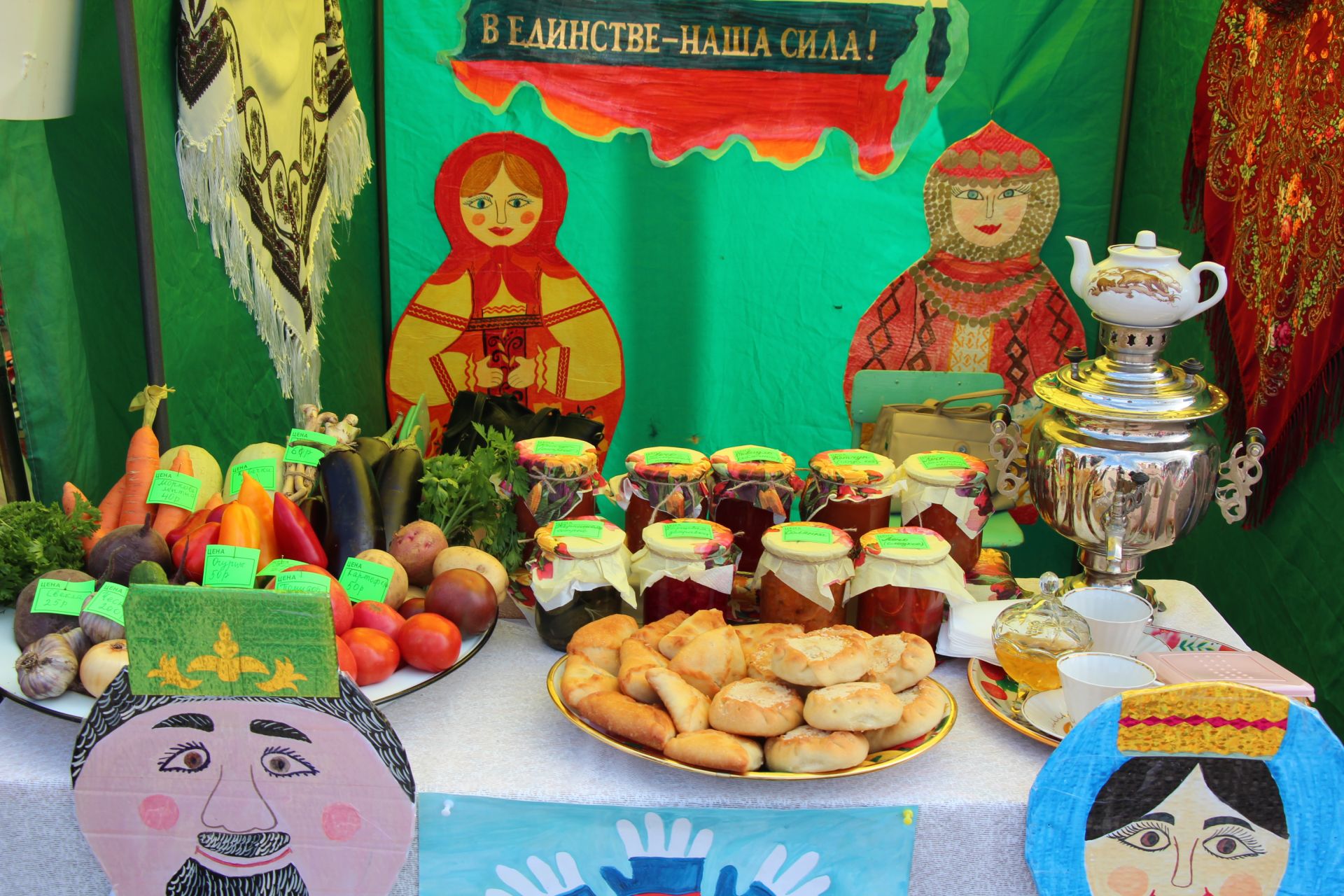 Августовская конференция в Нурлатском районе началась с большой выставки
