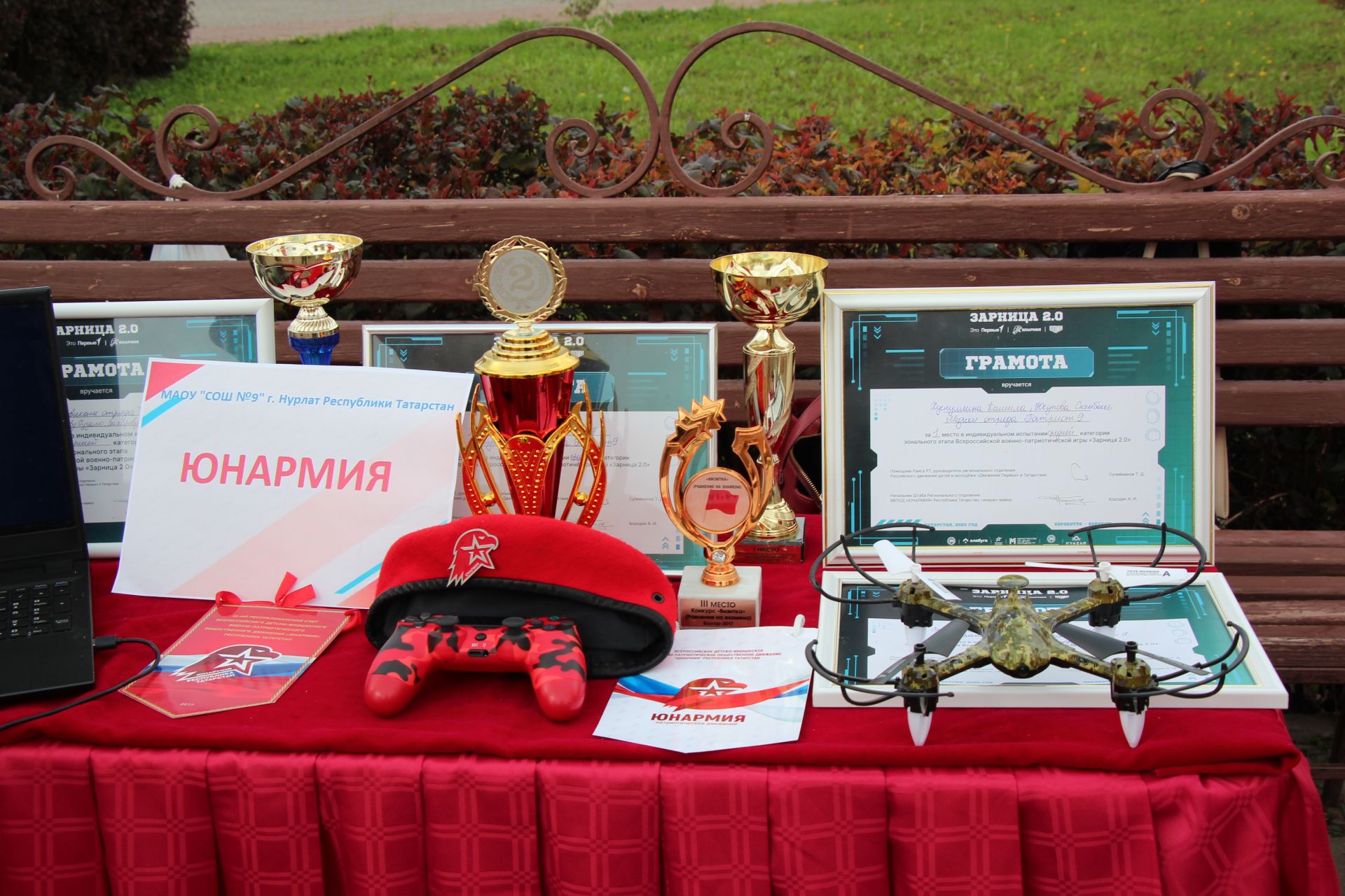 Августовская конференция в Нурлатском районе началась с большой выставки
