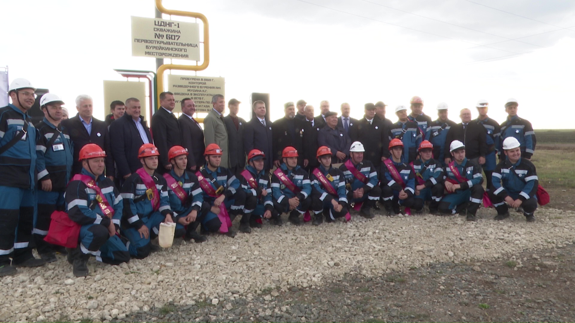 Нефтяники НГДУ «Нурлатнефть» добыли 80-ти млн тонну «черного золота»