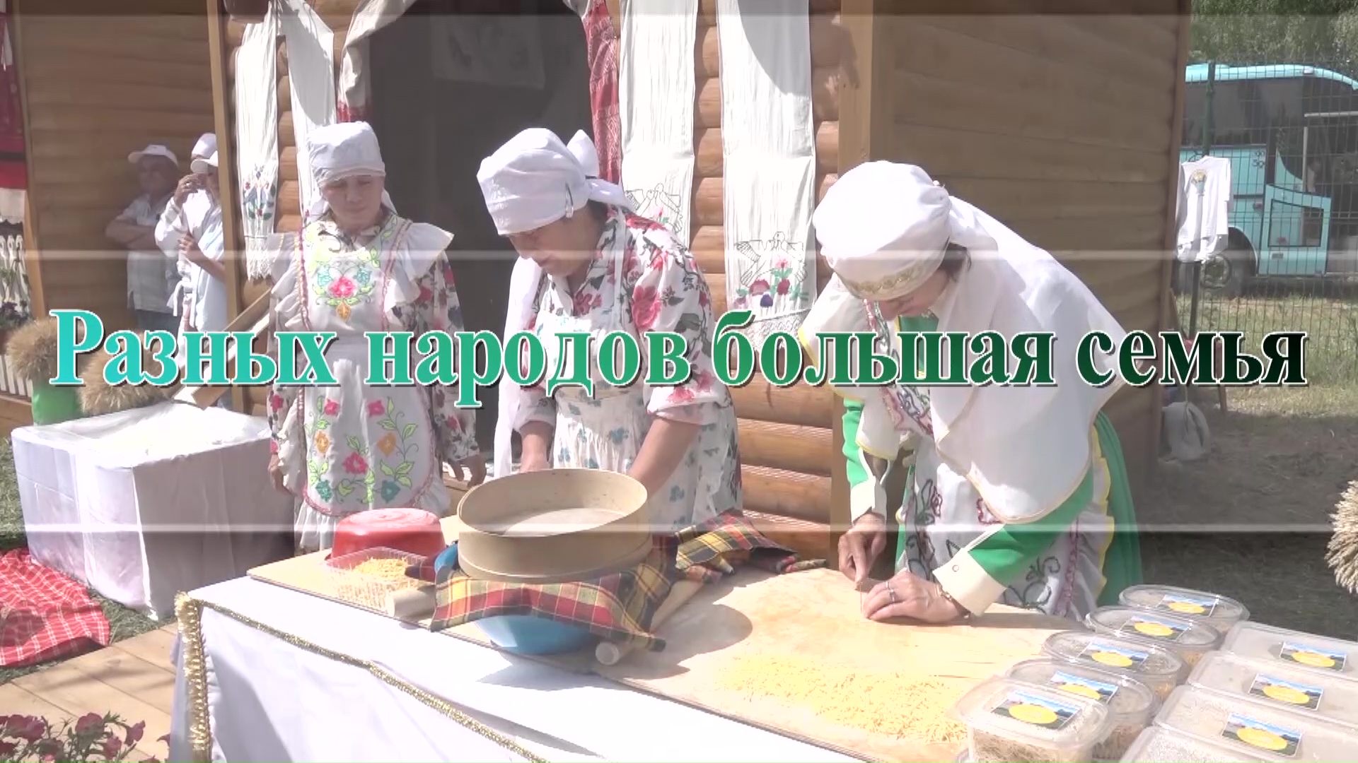 Рукодельницы Светлого Озера сами шьют стеганные одеяла