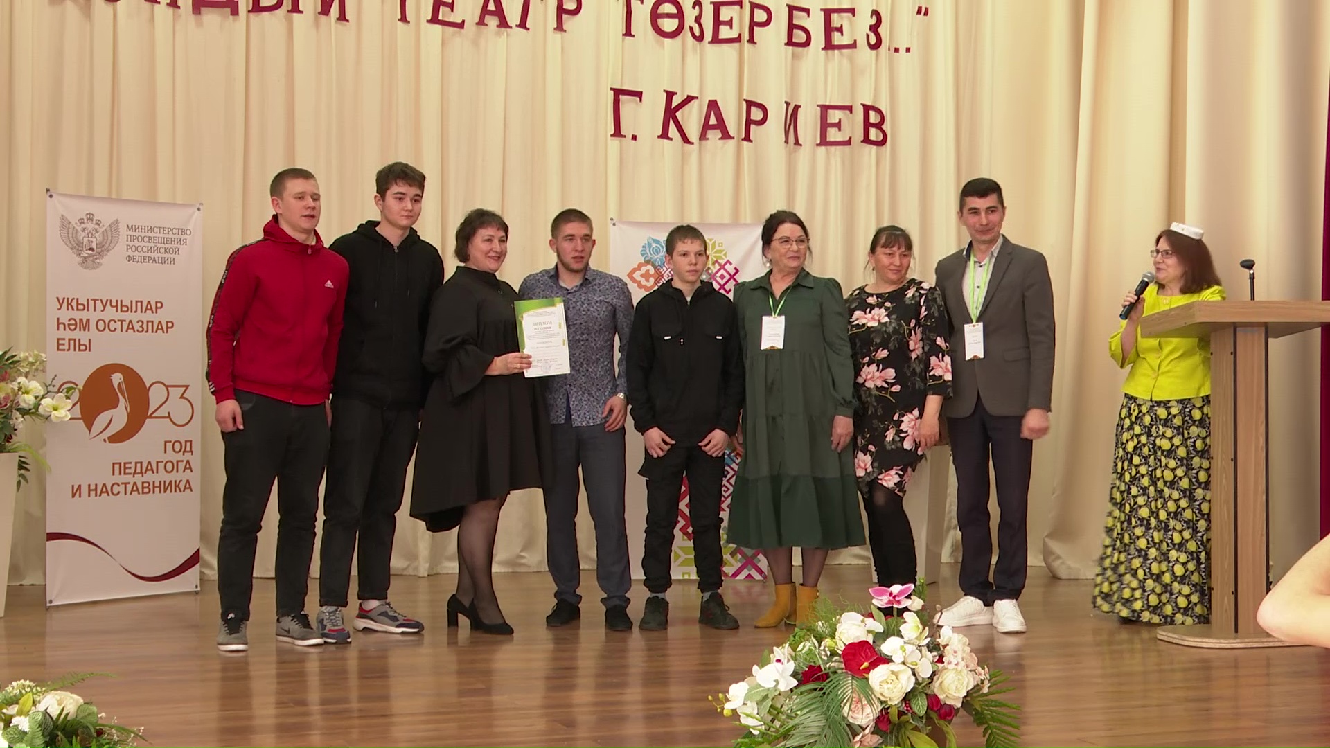 На базе Нурлатского агротехникума прошёл конкурс театральных коллективов