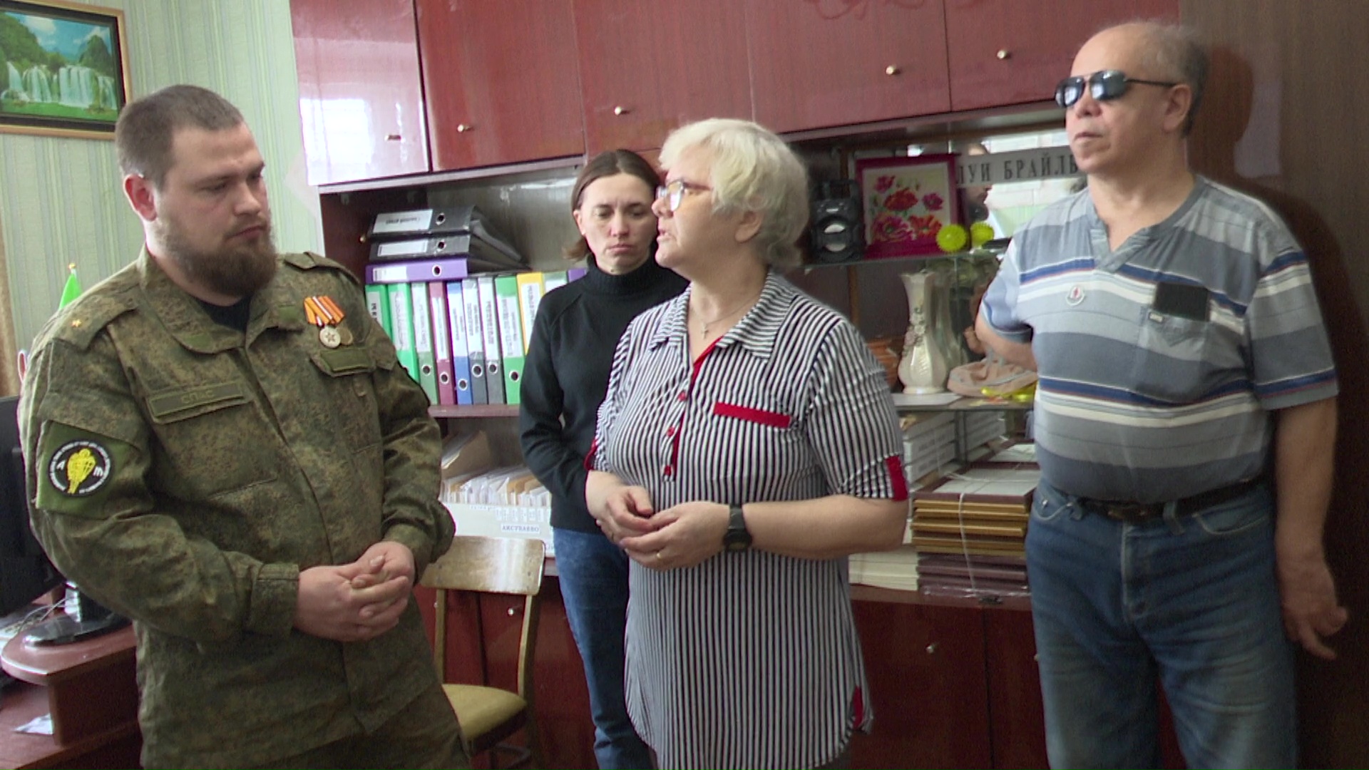 Члены нурлатского общества слепых собрали для участников СВО гуманитарную помощь