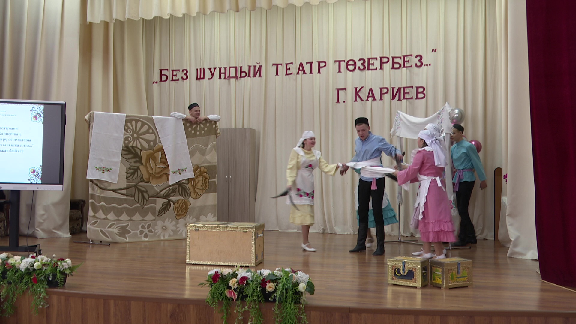 В Нурлате, на родине основателя татарского театра Габдуллы Кариева, прошел творческий конкурс