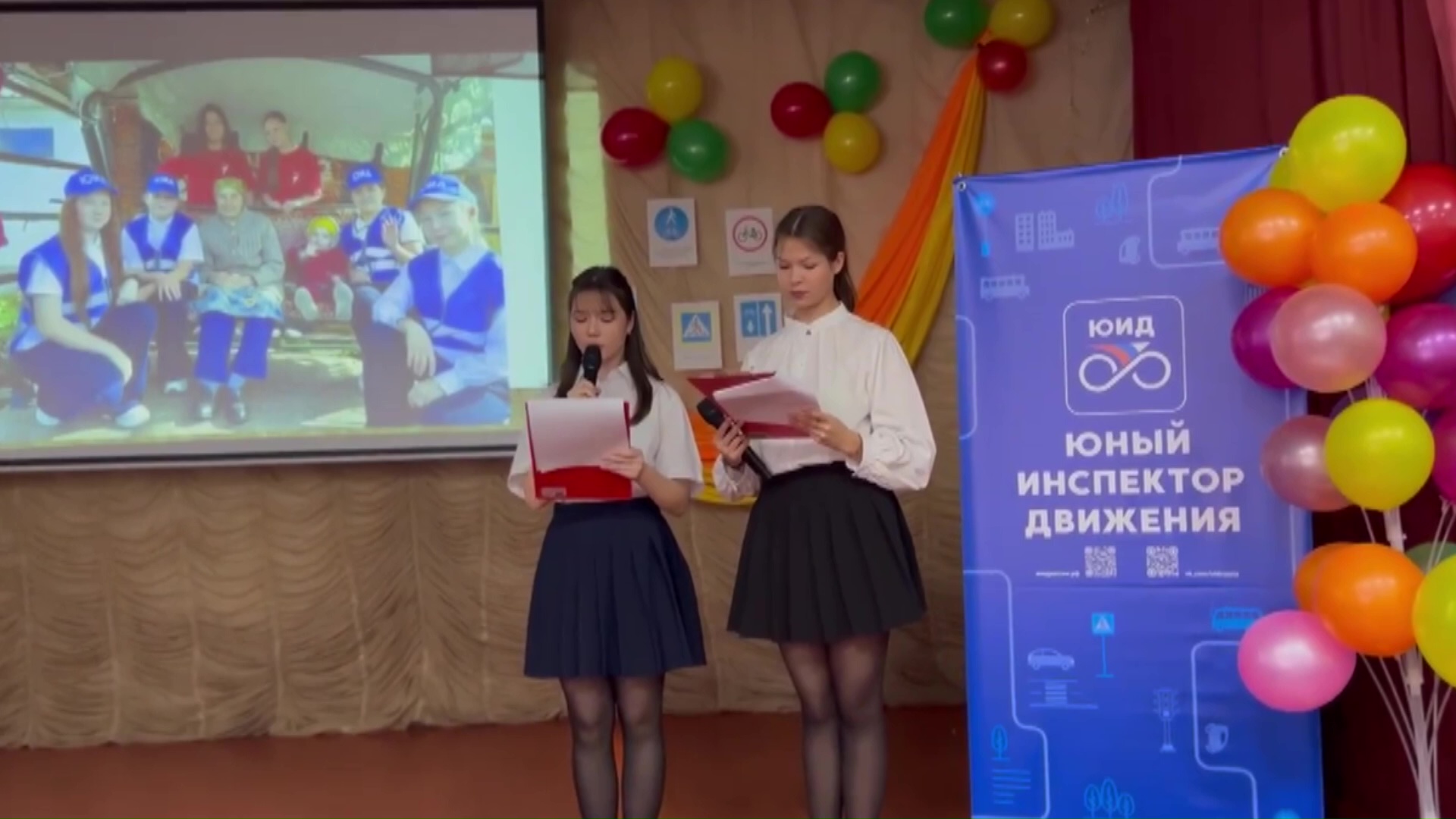 В рамках декады инвалидов в школе №4 прошло тематическое мероприятие