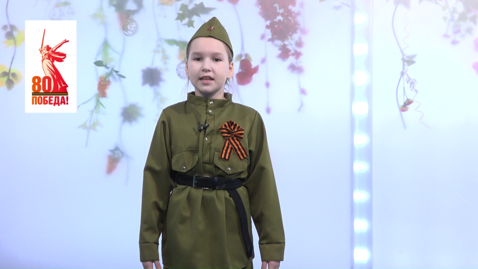 Дети Нурлата читают стихи о войне