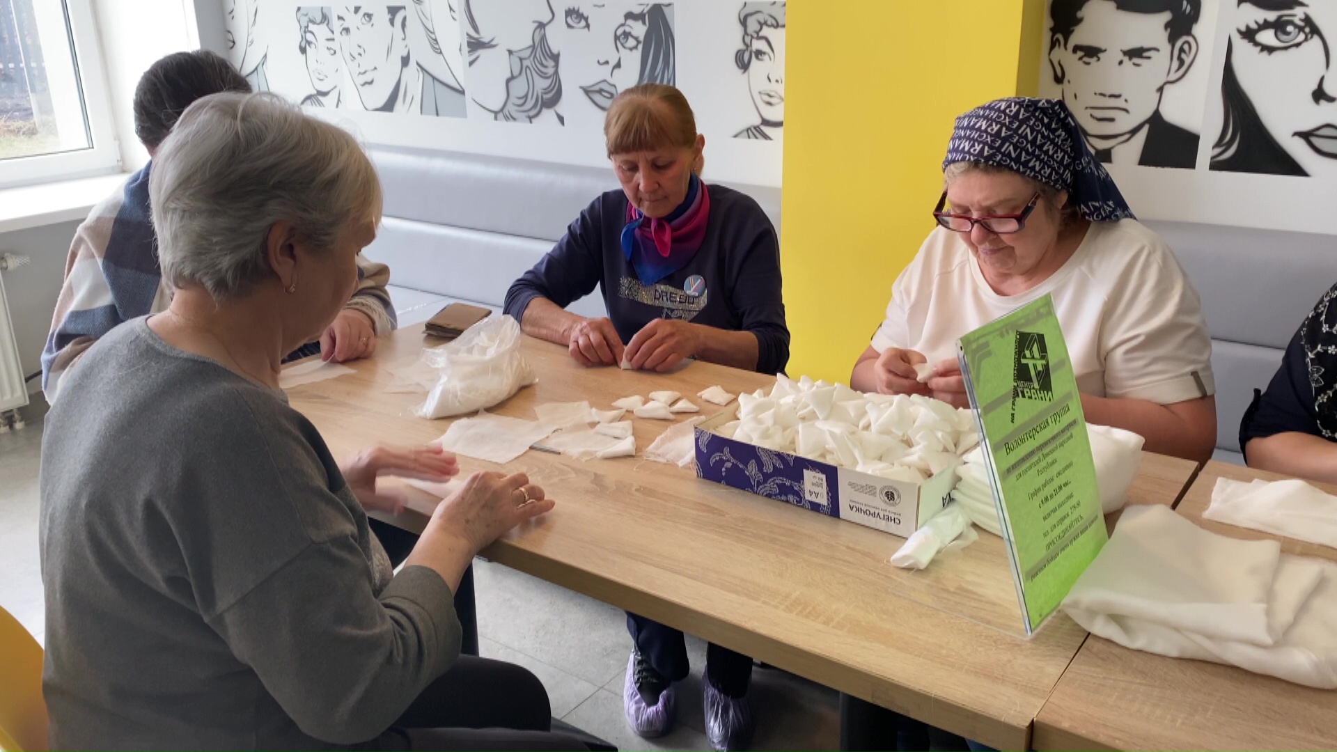 Более 7000 марлевых шариков для госпиталей ДНР отправили участники волонтерской группы «Добро.Грани»