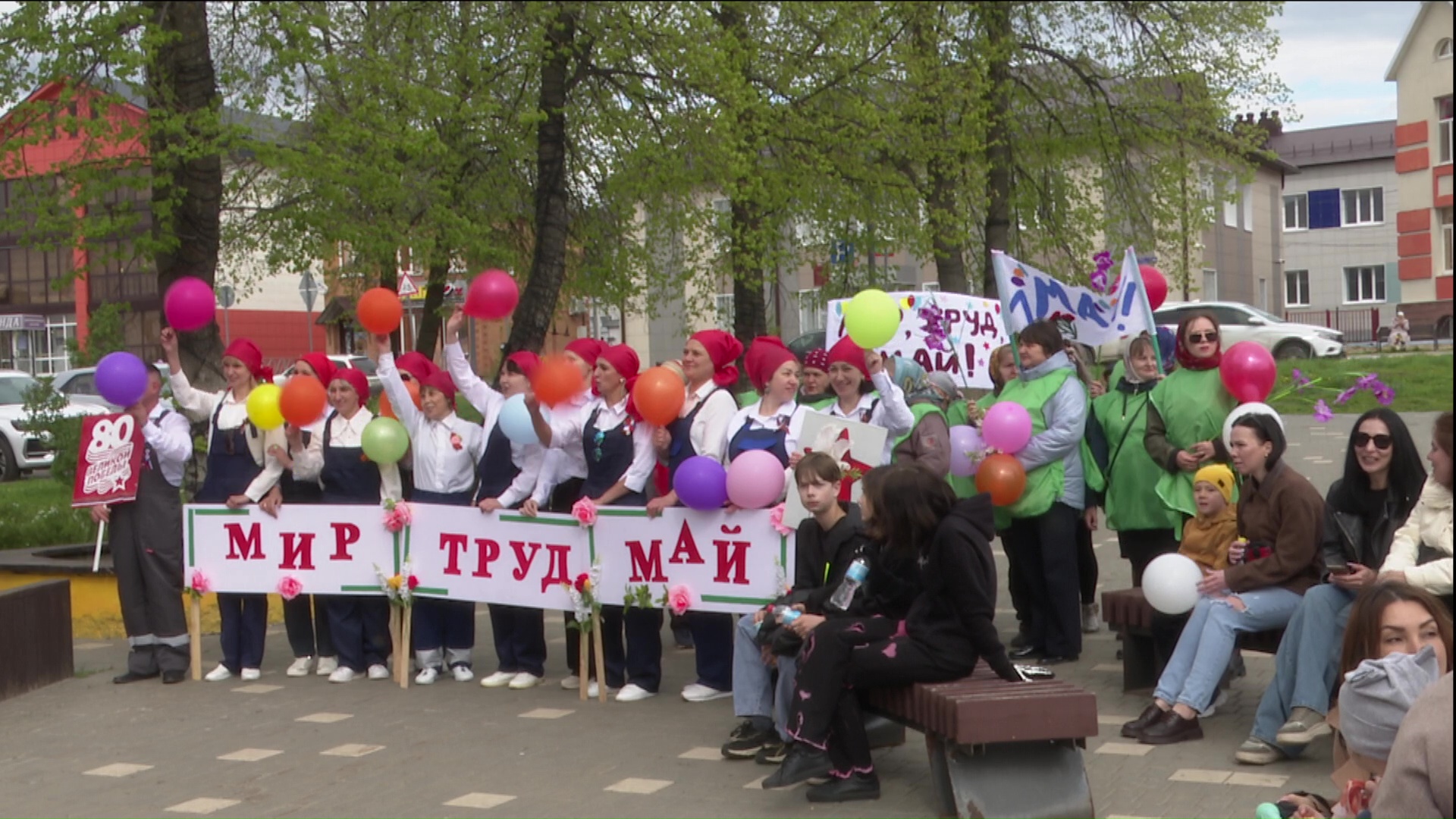 1 Мая – Праздник весны и труда нурлатцы отметили торжественным шествием