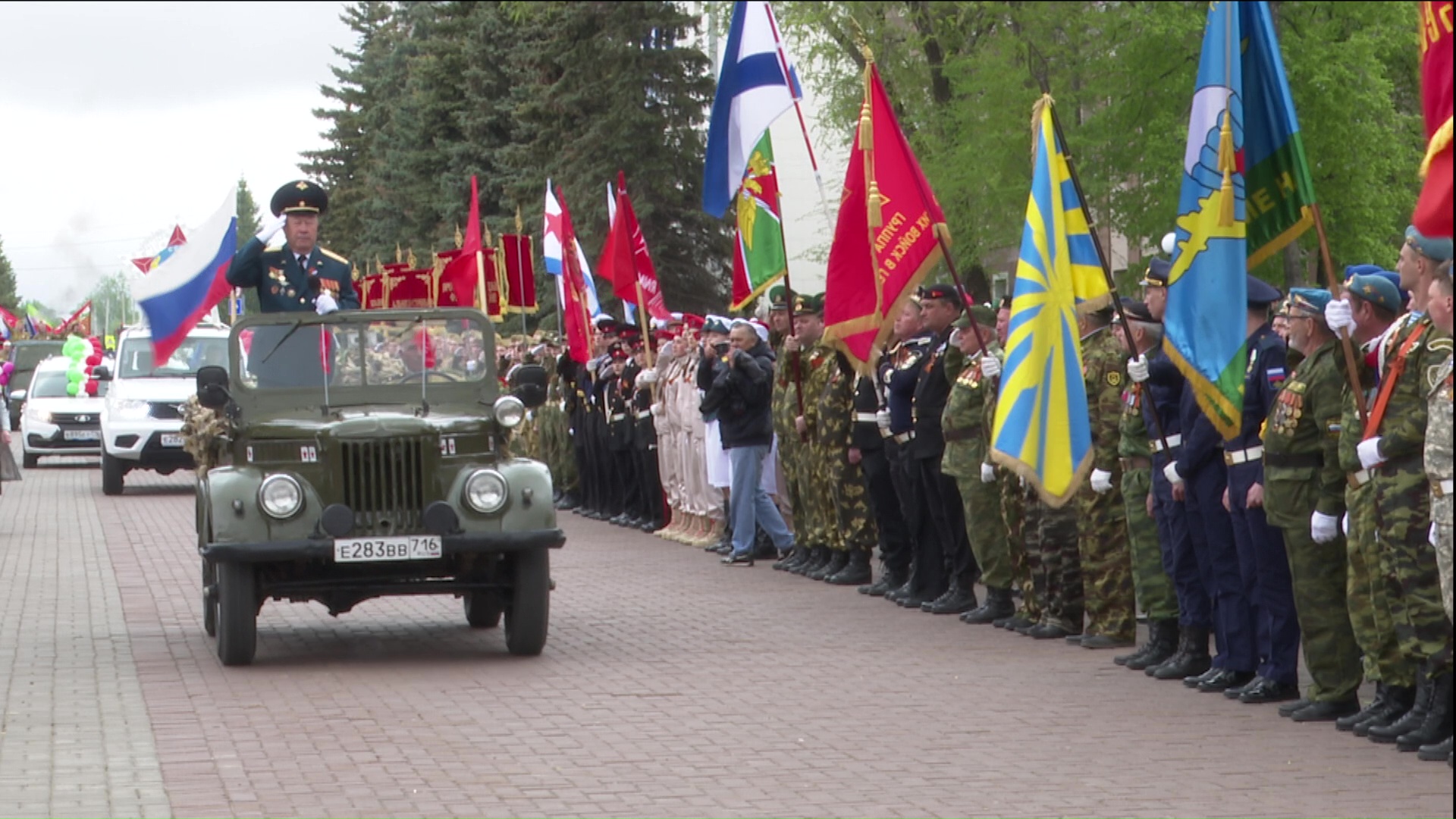 9 Мая - день Великой Победы нурлатцы отметили масштабными мероприятиями