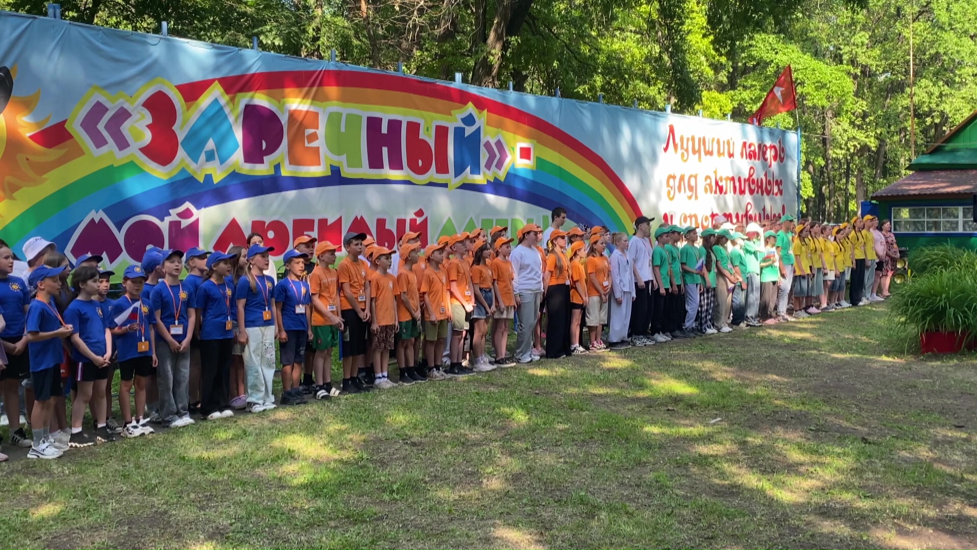 В детском оздоровительном лагере «Заречный» за лето отдохнут 400 юных нурлатцев