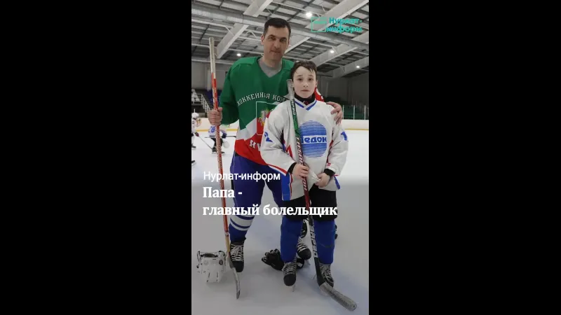 Рамиль и Мурат Гайнутдиновы – участники «Турнира поколений»