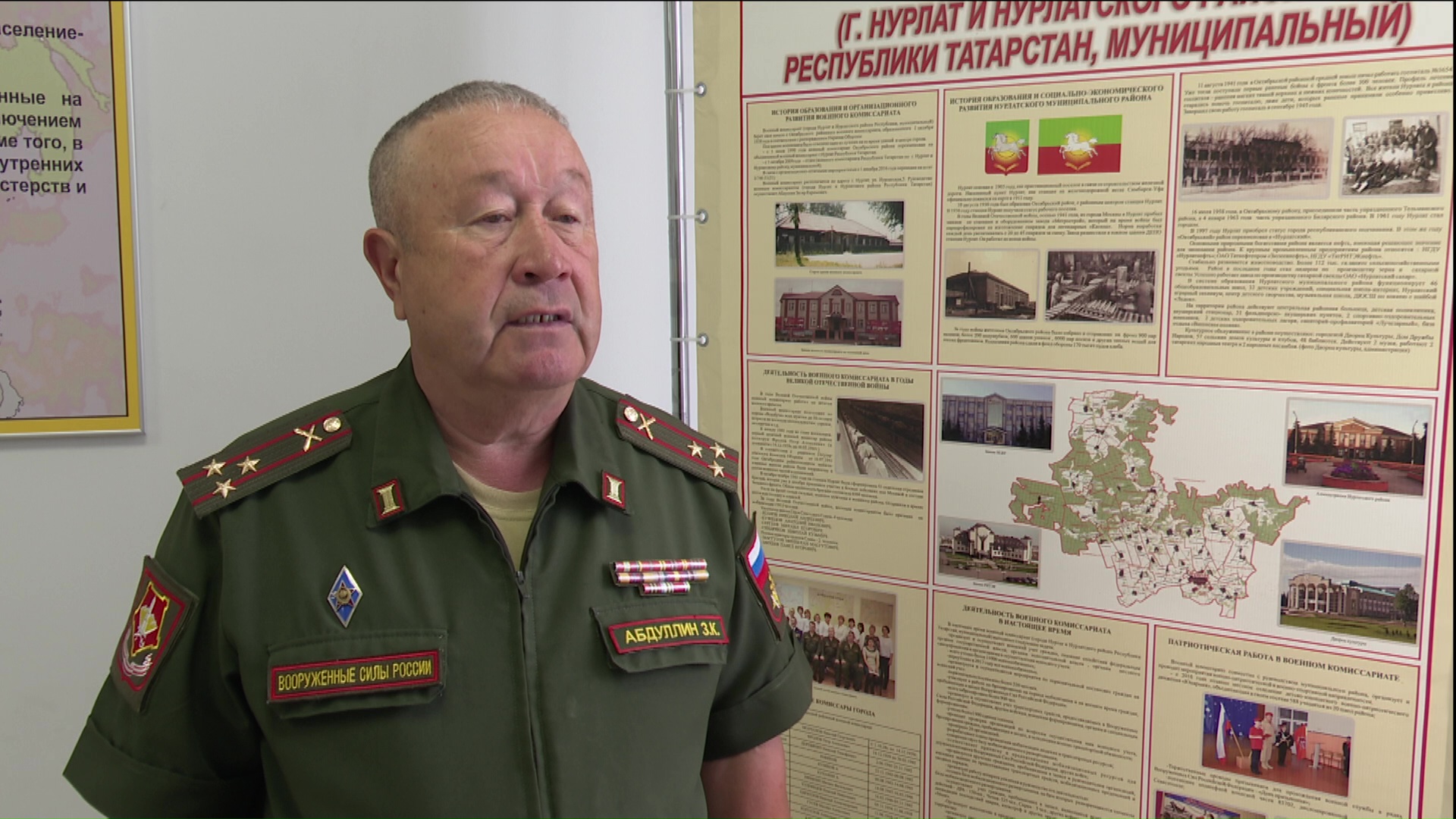 Загир Абдуллин: “Приглашаем наших ребят в беспилотные войска”