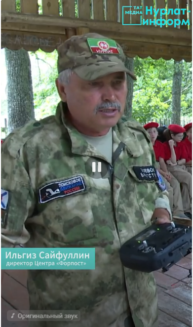 В гостях у подростков военно-патриотического лагеря — представитель «Боевого братства» и директор Центра «Форпост» Ильгиз Сайфуллин