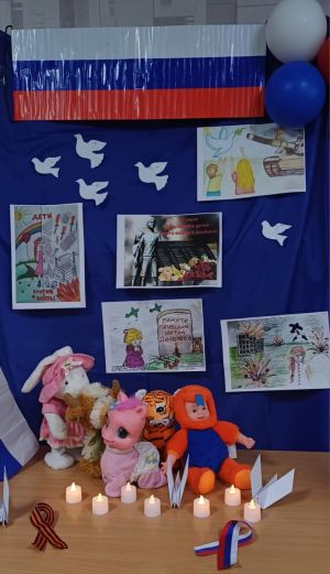 Нурлатские библиотекари провели час памяти «Дети против войны»