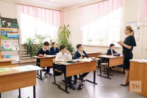 Татарстан укытучылары пенсиягә иртәрәк чыга ала
