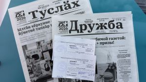 Александр Арзамасцев подарил подписки на районку жителям Ерепкина