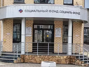 Более 400 тысяч татарстанцев перешли на электронную трудовую книжку за год