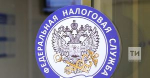 Налоговые уведомления на «Госуслуги» теперь приходят автоматически
