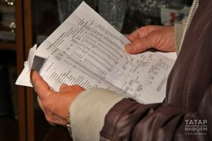 Госкомитет Татарстана получит новые полномочия по контролю за теплоснабжением