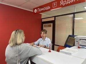 В Нурлате провели консультацию по защите прав потребителей