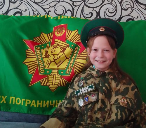Следующая участница конкурса «Военную фуражку нашёл я у отца» - Дарина Перепелкина