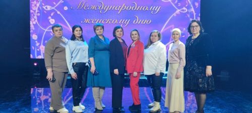Жительницы Нурлата приняли участие в торжественном мероприятии, посвященном Международному женскому дню
