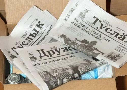 «Нурлат-информ» шлет «Вести из дома»