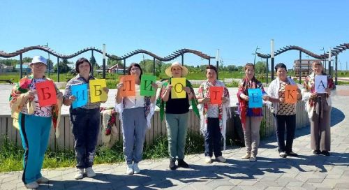 Библиотекари района отметили профессиональный праздник в парке «Кондурча»