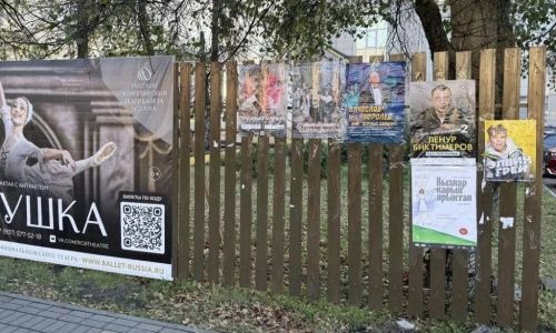 В Нурлате призывают беречь информационные стенды от вандализма