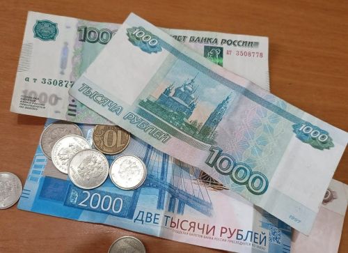 Картлык буенча пенсияне “Дәүләт хезмәтләре” порталы аша да рәсмиләштерергә мөмкин