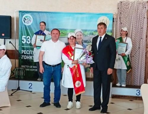 Айсылу Даутова республикакүләм сыер савучылар конкурсында җиңү яулады