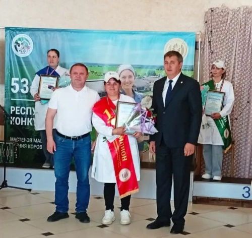 Айсылу Даутова республикакүләм сыер савучылар конкурсында җиңү яулады