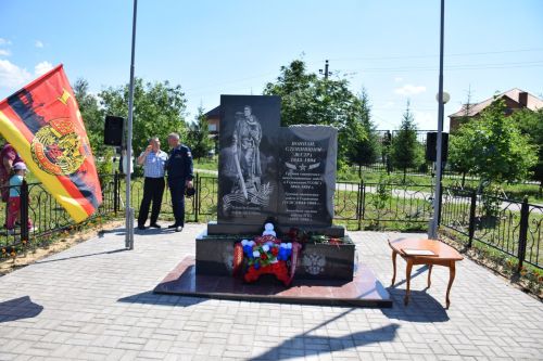 Нурлат. Памятник воинам группы советских войск в Германии