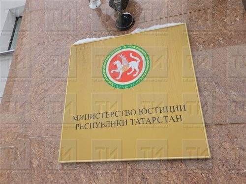 Внимание руководители некоммерческих организаций