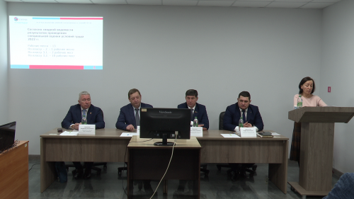 В Нурлате прошло собрание трудового коллектива НУАД