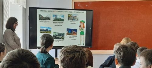 В Нурлатской городской школе №3 прошел экологический урок