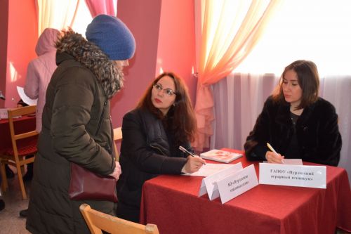 В Нурлате Центр занятости населения предложил соискателям более 500 вакансий