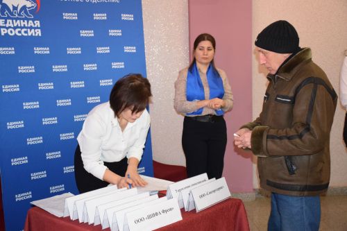 В Нурлате Центр занятости населения предложил соискателям более 500 вакансий