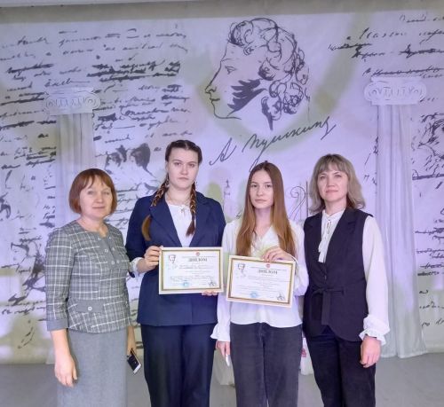 Нурлатские школьники участвовали в «Онегинских чтениях»