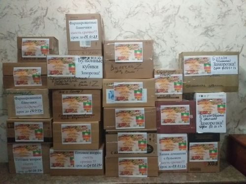 Жители Нурлата помогают волонтерам движения «Вкусняшки для победы»