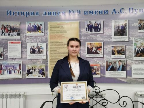 Нурлатские школьники участвовали в «Онегинских чтениях»
