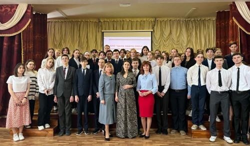 Для нурлатских школьников организовали встречу со специалистом Центра «Умиление»