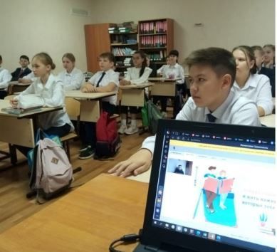 Банк России проводит для учащихся онлайн-уроки по финансовой грамотности