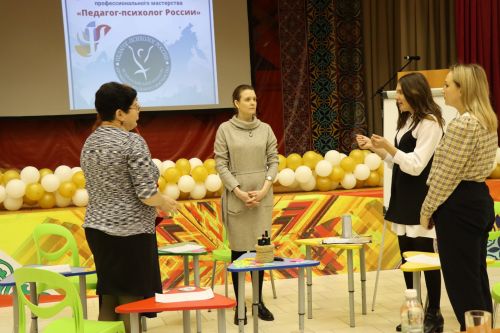 В Нурлате прошел муниципальный этап конкурса «Психолог года-2023»