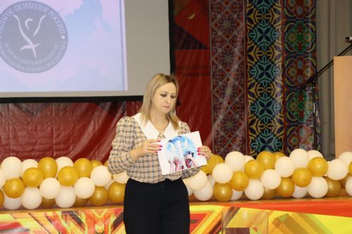 В Нурлате прошел муниципальный этап конкурса «Психолог года-2023»