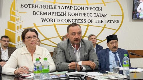 Руководитель Нурлатского отделения Всемирного конгресса татар приняла участие на встрече в Казани