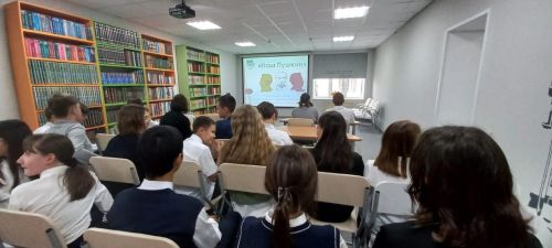 В Нурлатской библиотеке дан старт уникальному творческому проекту «Наш Пушкин»