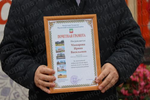 В Чув. Тимерлеке открылся модульный ФАП
