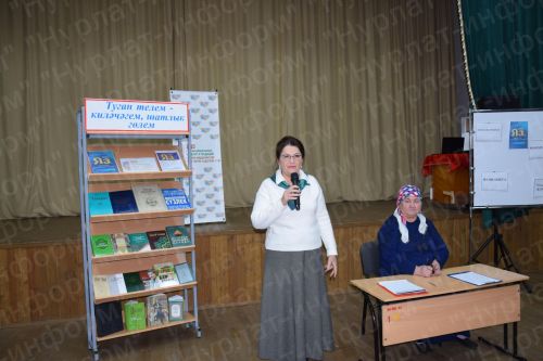 Нурлатцы присоединились к акции «Татарча диктант»