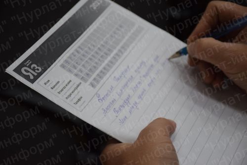 Нурлатцы присоединились к акции «Татарча диктант»