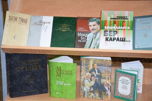 Нурлатцы присоединились к акции «Татарча диктант»